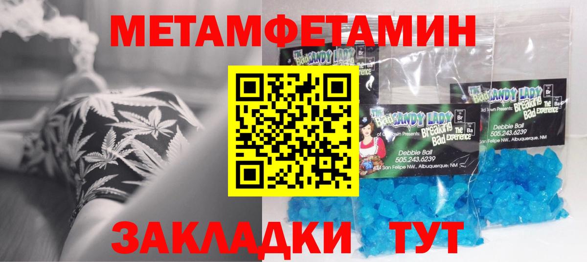 АМФ Premium Шарыпово