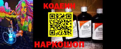 ECSTASY Мариинск