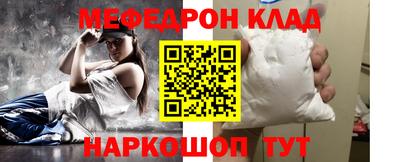 ECSTASY Мариинск