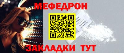ECSTASY Мариинск