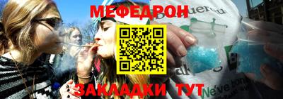 ECSTASY Мариинск