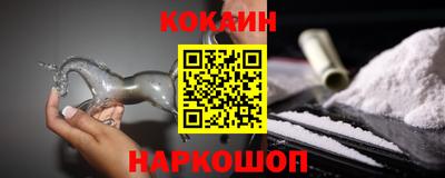 ГАЛЛЮЦИНОГЕННЫЕ ГРИБЫ Малгобек