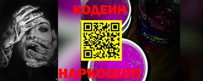 ECSTASY Мариинск