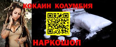 ECSTASY Мариинск