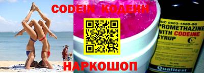 ГАЛЛЮЦИНОГЕННЫЕ ГРИБЫ Малгобек