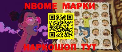 альфа пвп VHQ Малоярославец