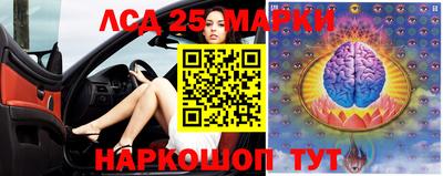 ГАЛЛЮЦИНОГЕННЫЕ ГРИБЫ Малгобек