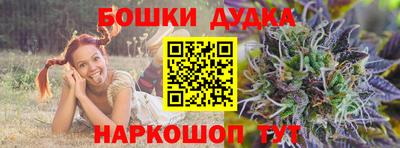 ECSTASY Мариинск