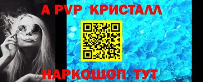 ГАЛЛЮЦИНОГЕННЫЕ ГРИБЫ Малгобек
