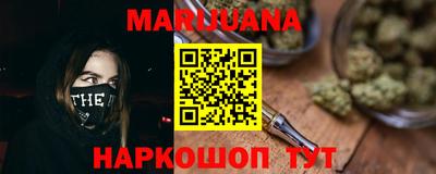 ГАЛЛЮЦИНОГЕННЫЕ ГРИБЫ Малгобек