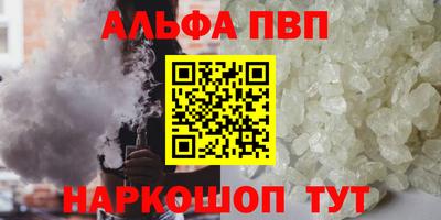 ГАЛЛЮЦИНОГЕННЫЕ ГРИБЫ Малгобек