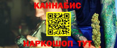 ECSTASY Мариинск
