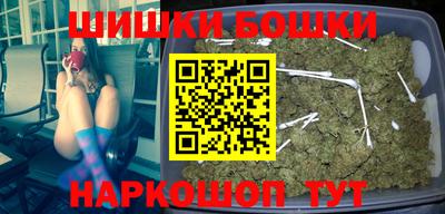 альфа пвп VHQ Малоярославец