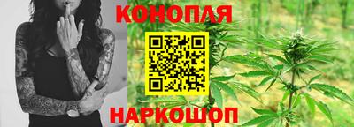альфа пвп VHQ Малоярославец