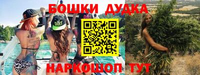 альфа пвп VHQ Малоярославец