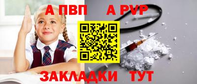 ГАЛЛЮЦИНОГЕННЫЕ ГРИБЫ Малгобек