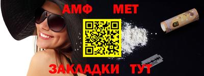 ГАЛЛЮЦИНОГЕННЫЕ ГРИБЫ Малгобек