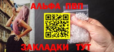 ГАЛЛЮЦИНОГЕННЫЕ ГРИБЫ Малгобек