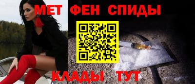ECSTASY Мариинск