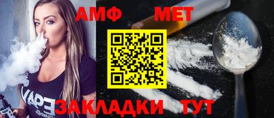альфа пвп VHQ Малоярославец
