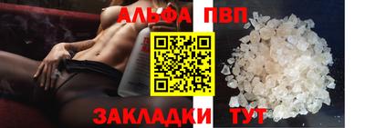 ГАЛЛЮЦИНОГЕННЫЕ ГРИБЫ Малгобек