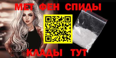 ECSTASY Мариинск
