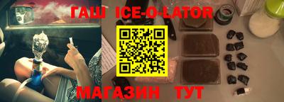 ГАЛЛЮЦИНОГЕННЫЕ ГРИБЫ Малгобек