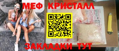 ГАЛЛЮЦИНОГЕННЫЕ ГРИБЫ Малгобек
