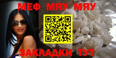 ECSTASY Мариинск