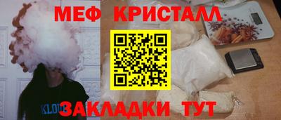 ECSTASY Мариинск