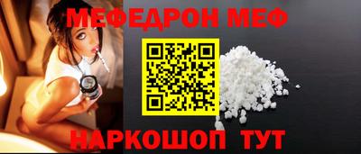 ECSTASY Мариинск