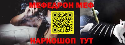ECSTASY Мариинск